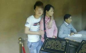 又辱先烈雕塑！陕西咸阳革命旧址女蜡像遭游客袭胸亲脸