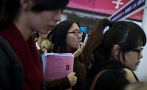 今年中国大学毕业生创业比例翻番：近半为了理想和挣钱