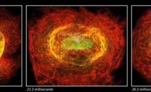NASA雨燕卫星探测到疑似仙女座星系伽玛暴