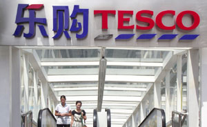 零售大佬可以从TESCO出售中国业务中学到什么？