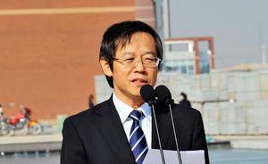 中国医科大学副校长肖玉平涉嫌严重违纪违法被查