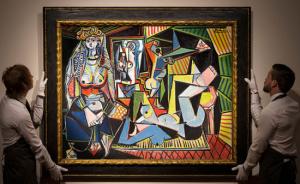 史上最贵的画诞生了，毕加索《阿尔及尔女人》11亿元成交