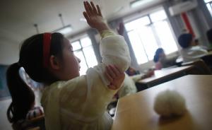 上海4名进名校的“牛娃”如何养成：家长一致否认上过辅导班