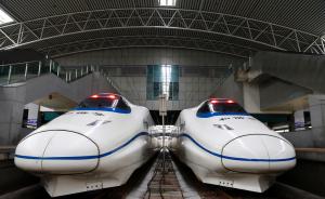 上铁7月1日起调图：时间减半，上海坐火车到黄山不用5小时