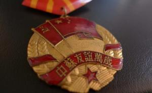 苏联如何宣传毛泽东与中国抗战