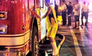 直击| 福州商场大火，骨折消防员自愿上阵，被赞“石膏哥”