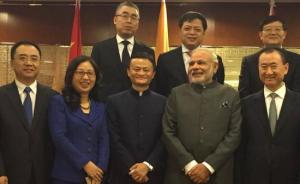 这19名中国内地企业家会见了印度总理，准备在那里大干一场