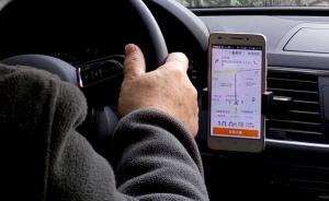 打车软件补贴催生“刷单族”：司机和乘客组群用不同手机套现