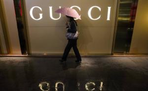 奢侈品品牌Gucci再次在美国起诉阿里巴巴卖假货