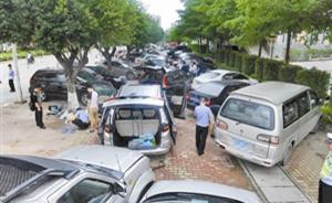 深圳亡命盗车团伙连撞13车拒捕，1名嫌犯被警方当场击毙
