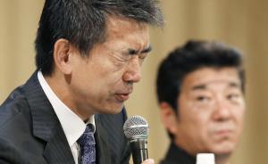 日本观察 | 一个日本政坛巨星如何在一夜之间被传媒抛弃