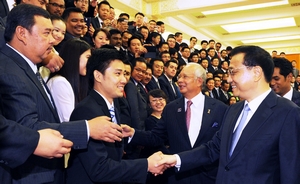 马来西亚总理纳吉布：期待同中方一起维护地区和平