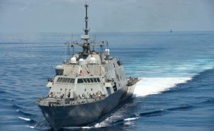 美国舰长谈中美军舰南海相遇：“十分专业”地演练了相遇规则