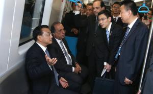 李克强又为中国装备搞售后调查，坐巴西地铁细问乘客舒适度