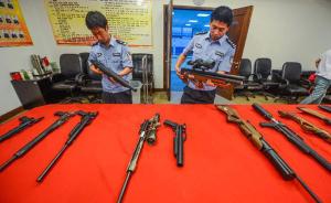 杭州破获特大枪支弹药走私案，上百支枪拆散从香港寄到十余省