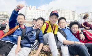 今年50万中国中学生赴海外游学，家长：三个星期花5万很值