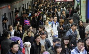 北京常住人口突破2150万，超半数聚集在五环外