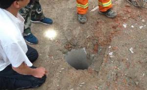 西安2岁男童坠40米深枯井超15小时，仍在井底抽泣唤妈妈