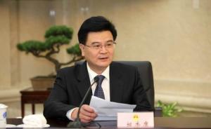 江西原副省长姚木根被提起公诉，涉嫌非法收受巨额财物