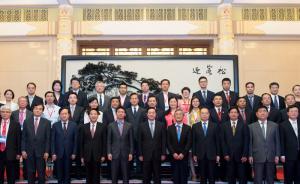 刘奇葆会见海外华文媒体代表：望广泛合作传播当代中国价值观