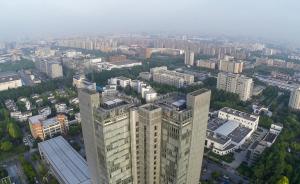 上海与企业家精神