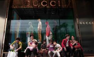 Gucci香港五折降价遭大陆客扫货，上海成都等地也已开降