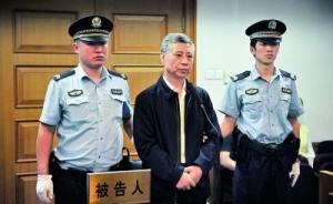 北京交管局原局长宋建国辩称1530万非受贿，法院择日宣判