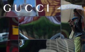 Gucci在中国多地五折促销，业内称奢侈品促销或成新常态