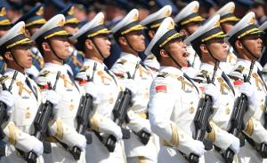 中国发布9000字军事战略白皮书：突出海上军事斗争准备