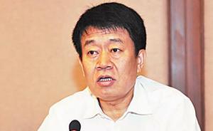 晋能集团有限责任公司原董事长、党委书记刘建中被"双开"