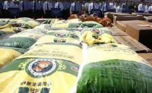 美媒称中国产假大米流入印尼，“长期食用会引发癌症”