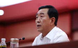 55岁李富林被任命为海南副省长，已在政法战线工作37年