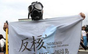 台湾停建新核电厂或提高电力成本