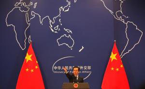 张志洲：还是让中国外交话语保持合理的“难懂”吧