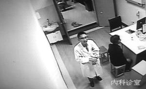男子穿白大褂混进浙江多地医院“帮”患者，台州行骗四千被抓