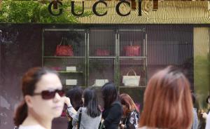 直击|Gucci五折促销：顾客排起长队，店员劝说明天再来