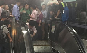 上海地铁站自动扶梯塌陷查明原因系异物卡入，已排查同类电梯