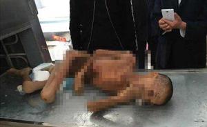 河南“干尸”男童家属看到尸检报告：重度营养不良，非被打死