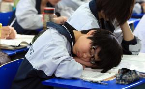 上海逾七成中小学生6点半前起床，睡不够多因上学路上耗时长