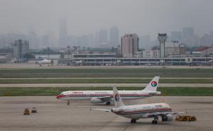 上海一乘客买机票输错姓名被告知不能更改，诉东航被驳回