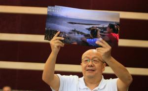 政协委员举照片提问深圳湾污染，深圳市委书记：我去监督