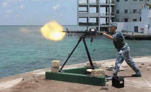 美国官员声称在中国一座在建岛礁上“发现机动火炮”