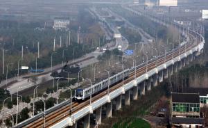 中国卫星城没能解决大城市病，“松江嘉定应定位上海次中心”