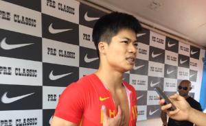 中国选手苏炳添百米跑进10秒创历史，刘翔美国尤金现场助阵
