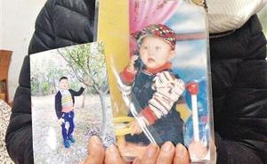 河南信阳“干尸儿童”事件18人被处分，救助站站长被撤职