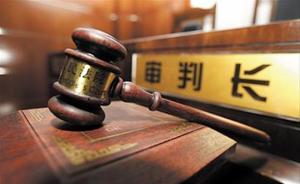 贵州根据案件数量确定法官员额，律师称当庭宣判率明显提高