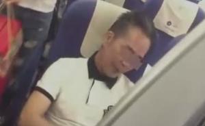 一日本男子在深圳飞上海航班上抽烟，系偷带火柴通过安检
