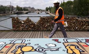 巴黎卸下“爱情桥”上70万把同心锁，你的锁在其中吗？