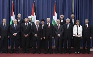 巴勒斯坦结束分裂，国际社会普遍欢迎