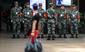 云南举报暴力恐怖犯罪线索最高奖励20万人民币
